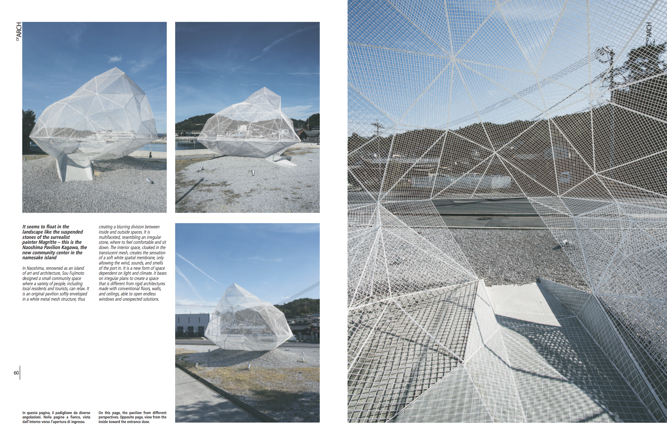 naoshima_pavilion_02