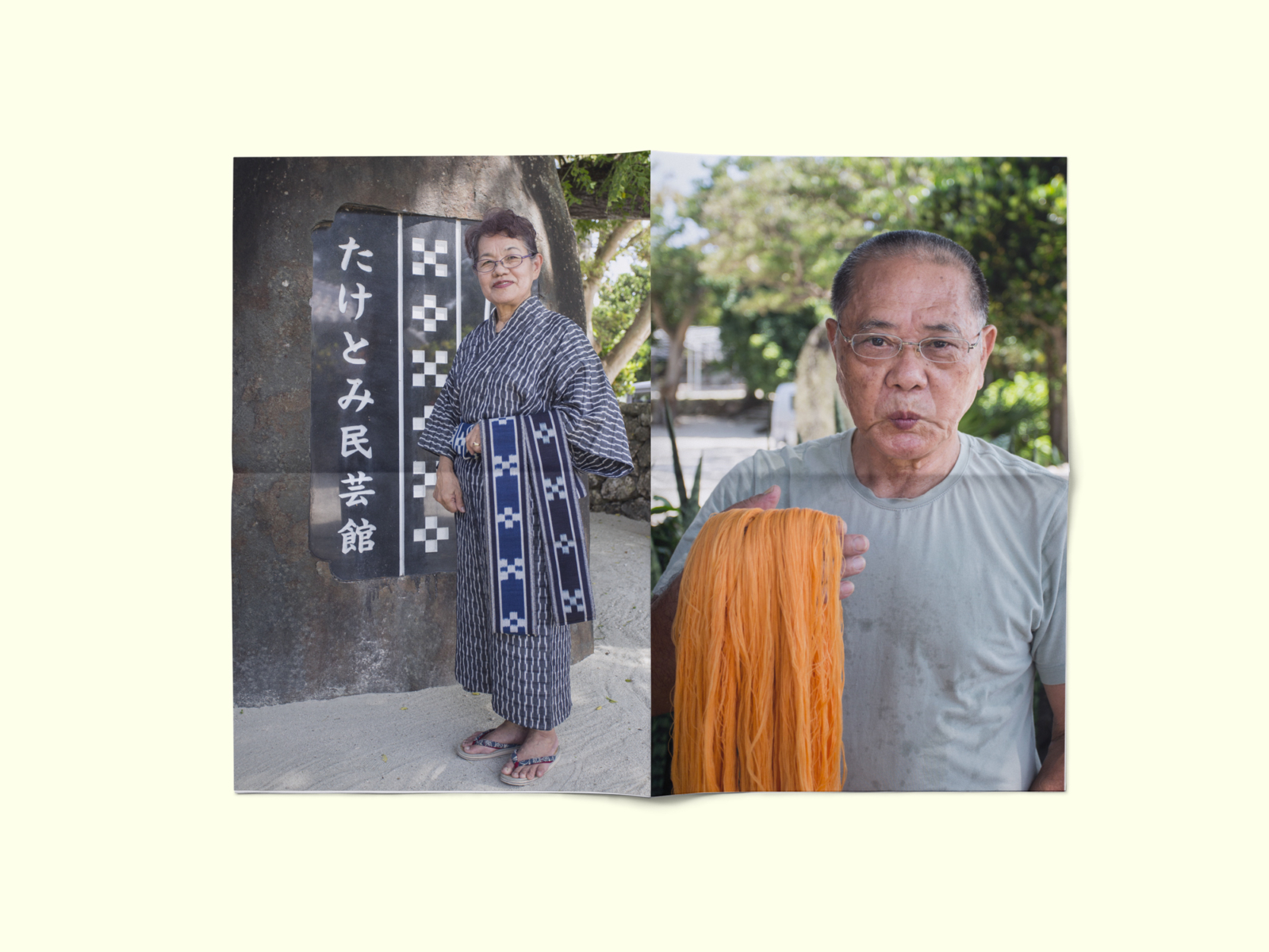 travel_0322209